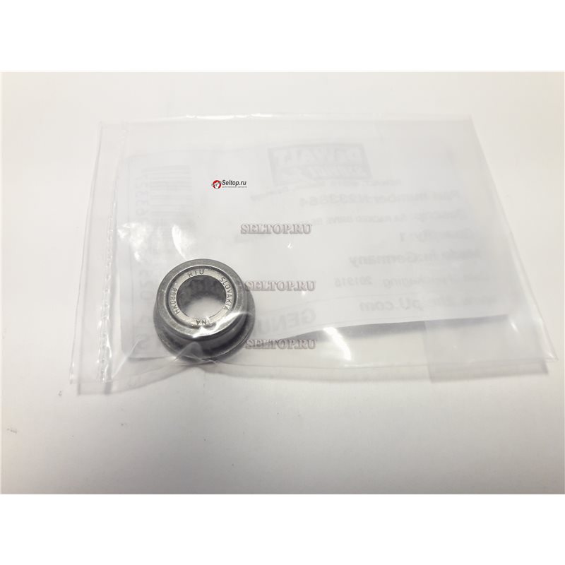 SA PACKED DRIVE BEARING (SERVICE)