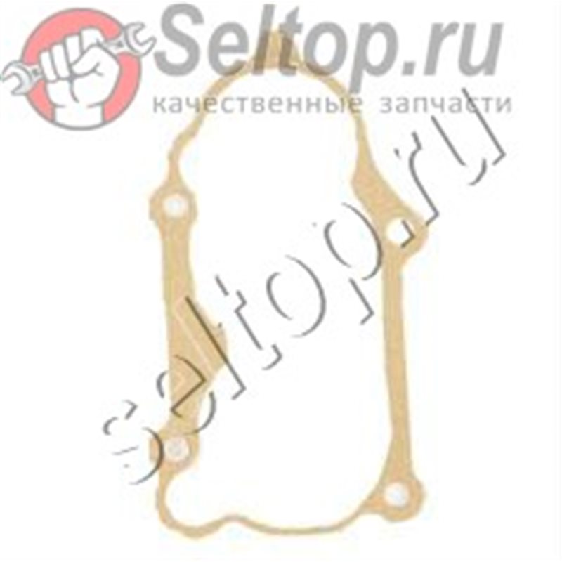 GASKET