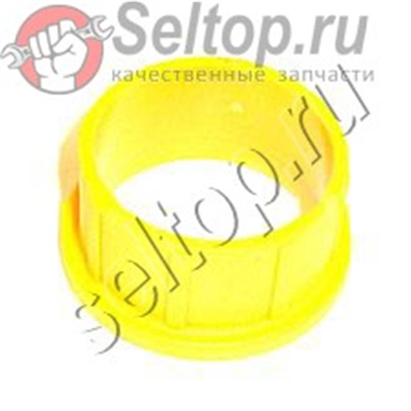 SLEEVE, SDS, YELLOW (SUBC)